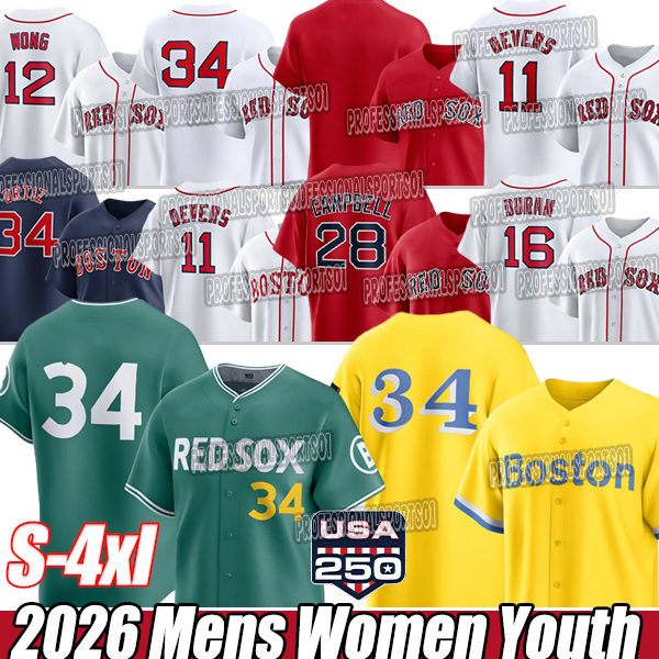 #11 Rafael Devers Jersey Triston Casas Bostons Red Sox Jerseys David Ortiz city connect Baseball Jerseys Alex Bregman Masataka Yoshida jersey S-4-image-926628811