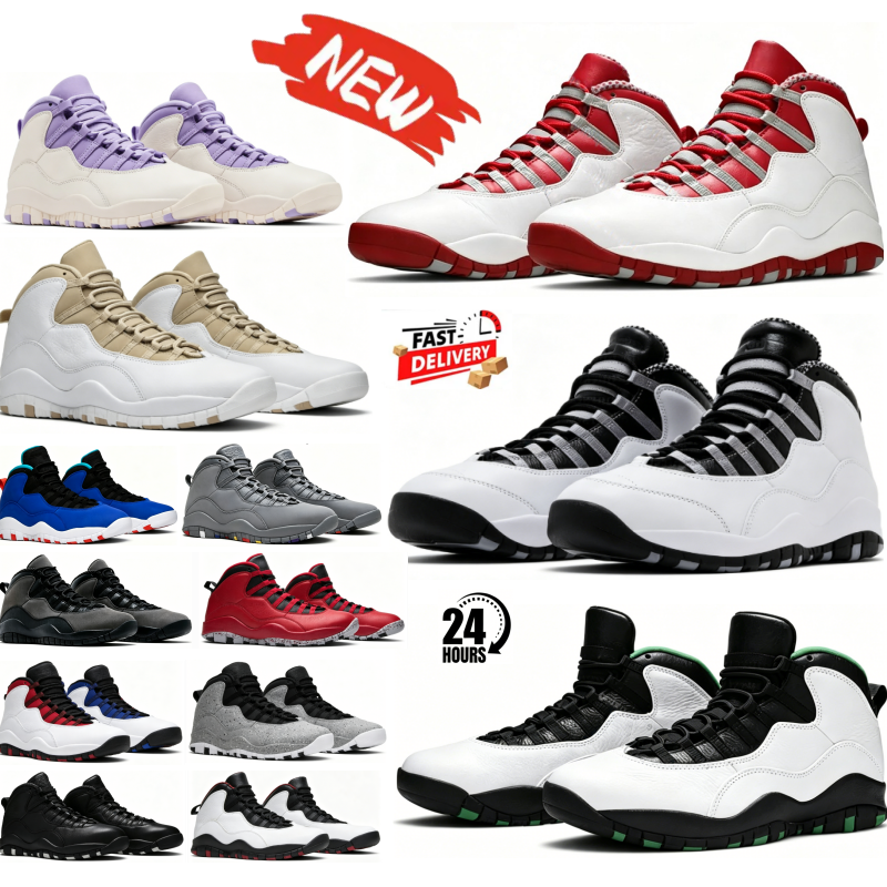 Red Steel 10s Mes Chaussures de basket-ball Moka foncé Dos en acier Poudre Bleu Tinker Wings de l'usine avec boîte Prix de vente en gros Trianers
