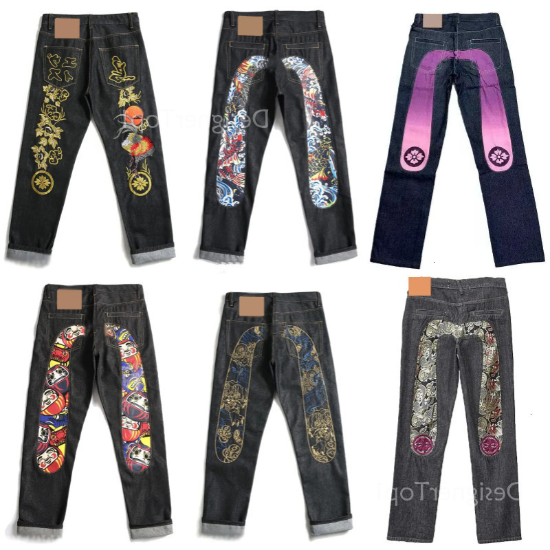 Evisuly High Quality Woman Designer 5A Top Luxury Straight Tube Wide Leg Brand Pants Hip Hop Street Jean Patch Hole Beggar M Shaped Blue Jeans Se-image-1107180929