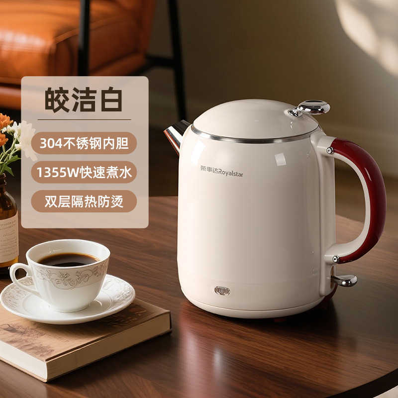 Electric kettle - 304 stainless steel retro water heating kettle for household use, with dormitory-sized inner pot, one-button water heating func-image-1084750048