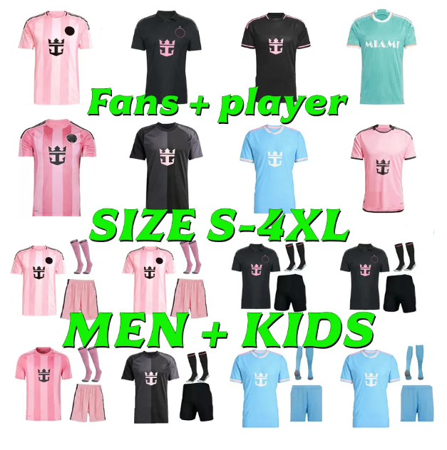 2026 2027 Inters Miamis Soccer Jerseys MESSIS CF MESSIS SUAREZ GREGORE JORDI ALBA MARTINEZ 24 25 26 27 JORDI ALBA MARTINEZ Football shirts Player-image-763431475