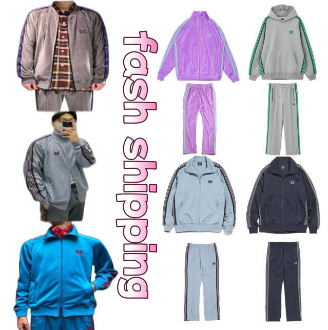 Master Quality Needles Butterfly Survêtement Hommes Designer Hommes Aiguilles Sweat à capuche brodé Femmes Sweats à capuche Casual Veste à capuch