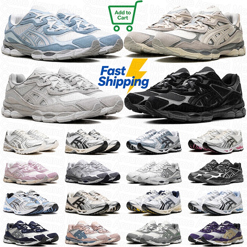 men women running shoes designer sneakers mens trainers arctic sky pure silver pink rose water denim blue-image-876404579