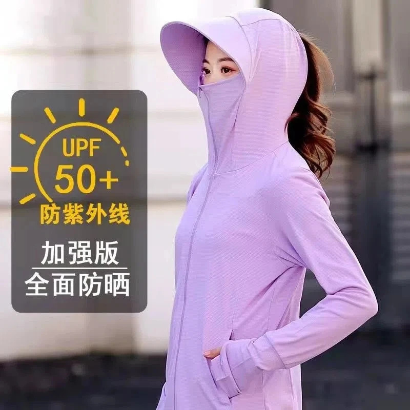 Summer Women Short Hooded Ice Silk Sunscreen Clothes Tops 2025 Female Thin Style Ultraviolet-proof Sunscreen Jacket Coat 260526BJ