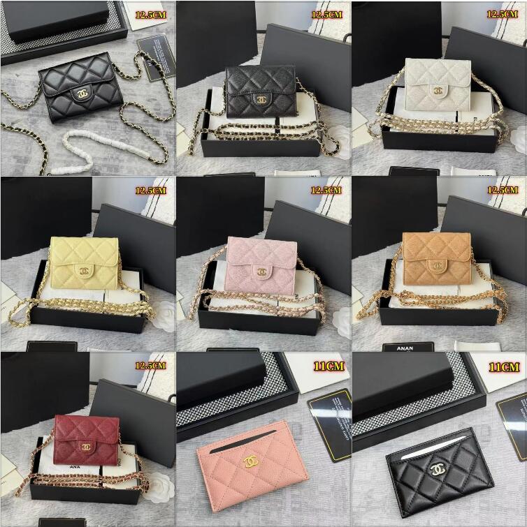 hot selling designer bag wallet luxury handbag mini high-quality Nordic grid flap caviar metal chain leather double letter buckle women's luxur