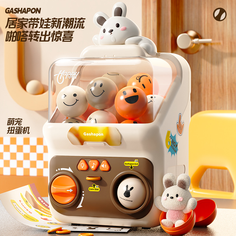 Mini Gashapon Machine Kids Interactive Toy Vending Game-image-1107995698