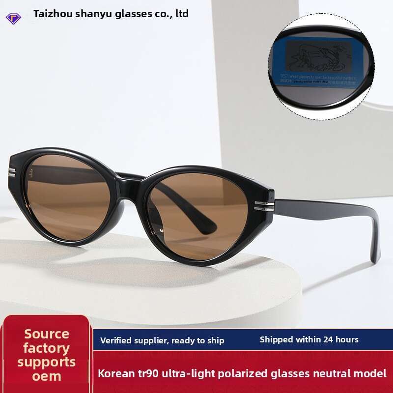 2026 New Cat Eye GM For Women High End Polarized 45 Retro Fashion Glasses Women's Sunglasses Men's Trendy Eyewear 89 UV Protection