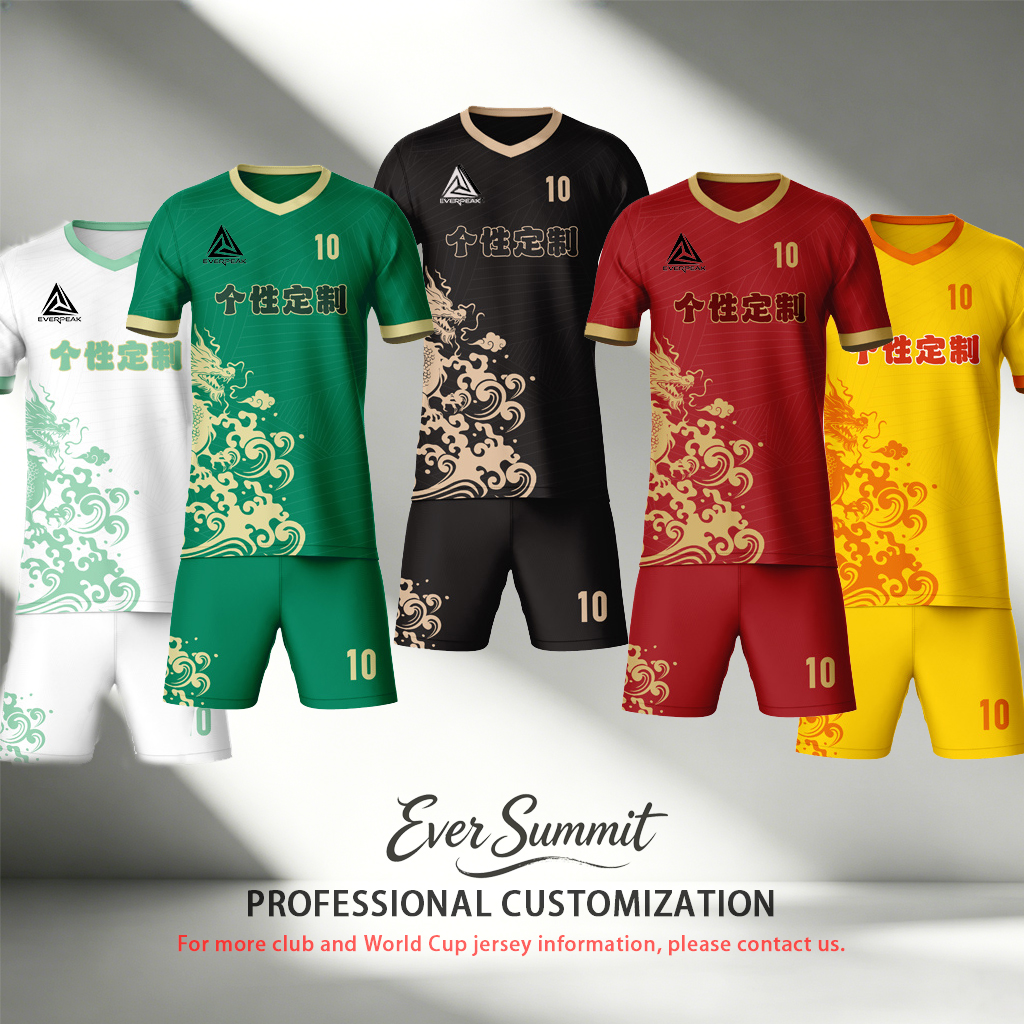 Red Gold Dragon Pattern Soccer Uniform Customizable Short Sleeve Football Jersey Shorts KitQuick Dry Sportswear for Men Women Training Matches