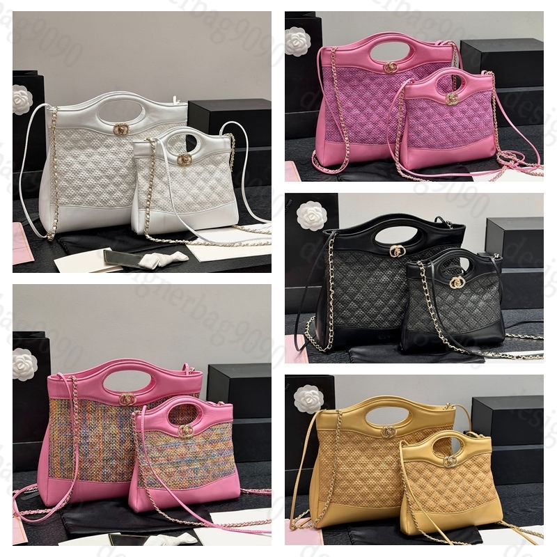 Designer Chain cc Bag Briefcase New Straw Bag Shoulder Bag Brand Crossbody Bag Designer Wallet Handbag Popular Fashionable Women's Bag