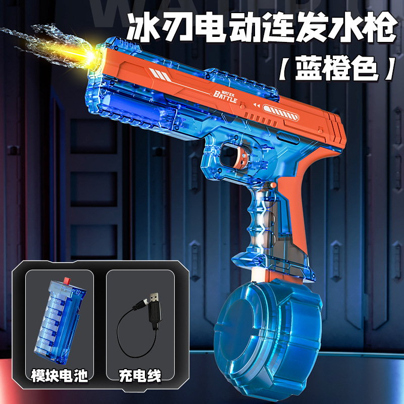 Auto Light Flame Water Toy for Outdoor Summer Battle-image-1108295413