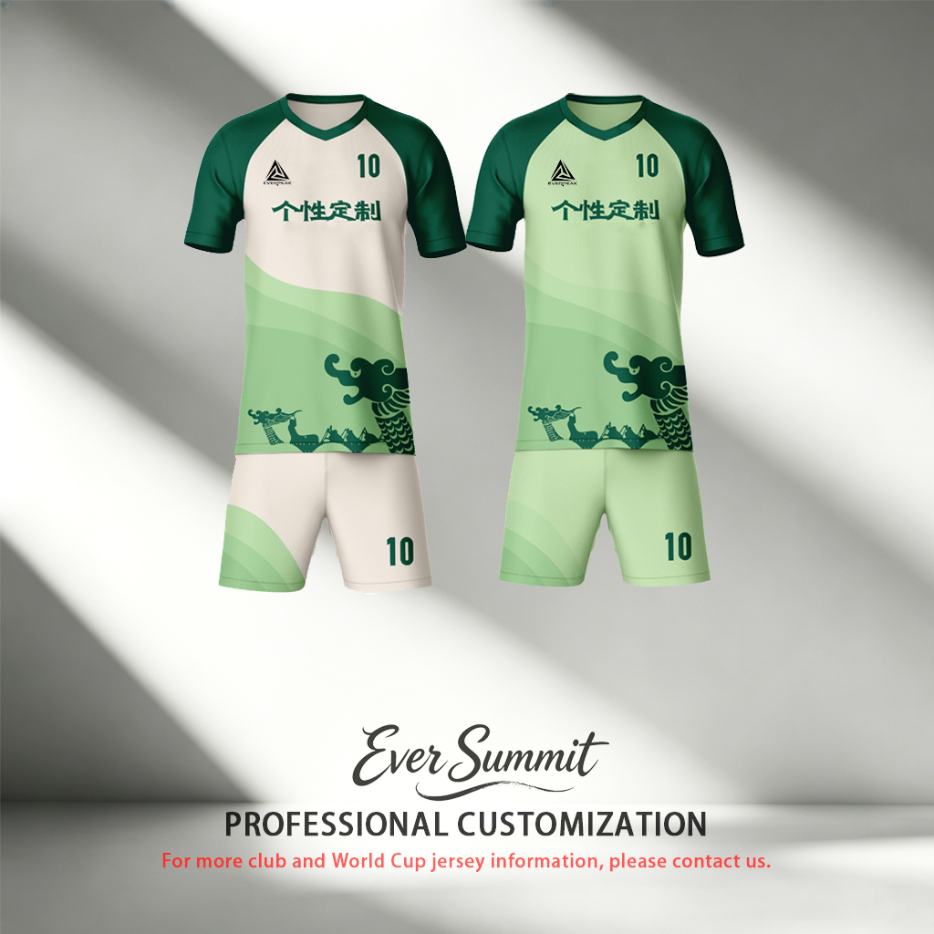 Green Dragon Print Soccer Jersey Set Customizable Quick Dry Football Uniform Breathable Sportswear for Men Women Training Matches