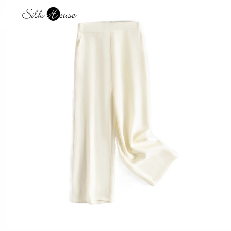 30MM Heavy Weight Natural Mulberry Silk Beige Elastic Waist Casual Versatile Womens Fashionable Wide Leg Pants 260528BJ