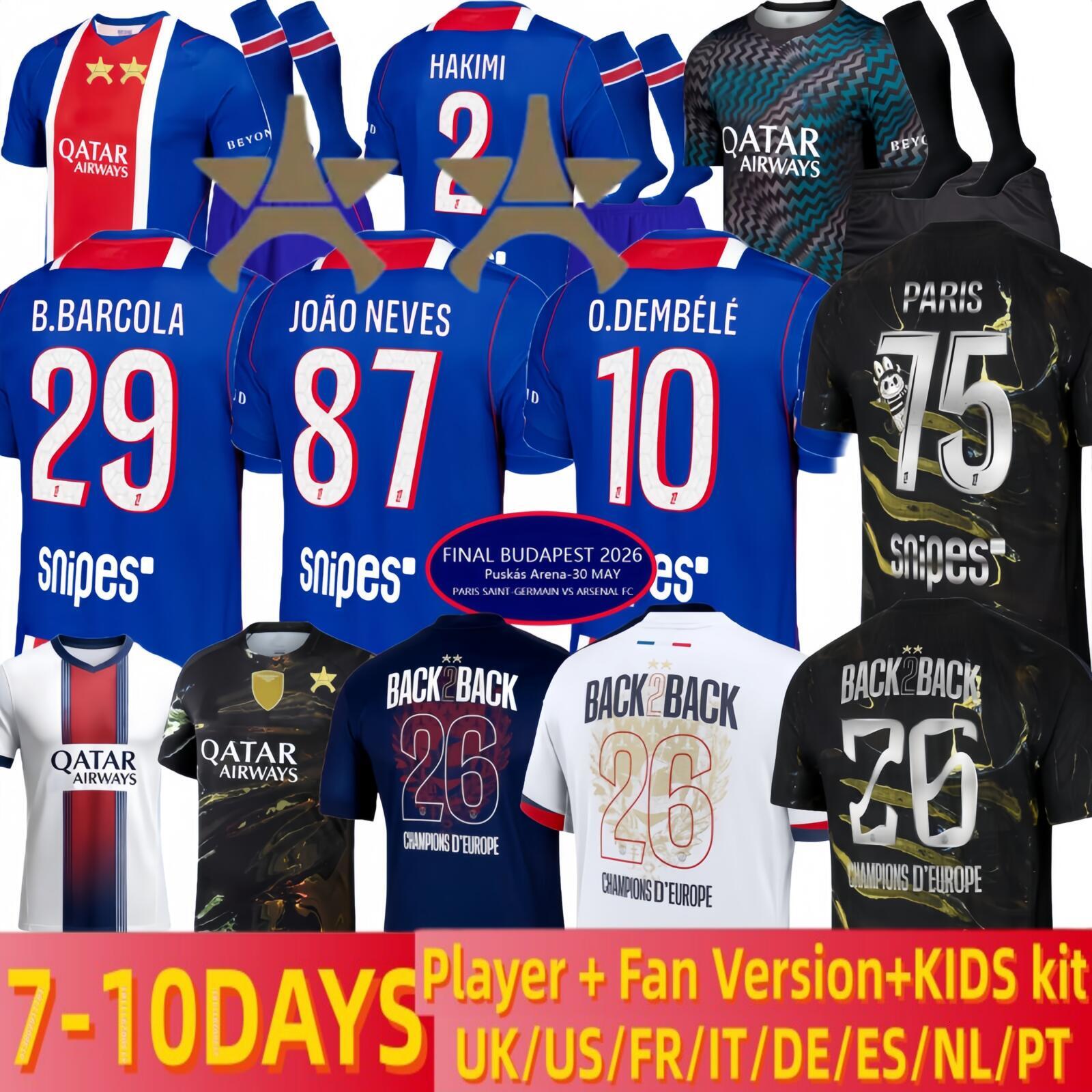 Maillot psges jersey 26 27 DEMBELE KVARATSKHELIA LEE KANG-IN HAKIMI ZAIRE EMERY 2025 2026 home away men women football shirt Kits S 4XL