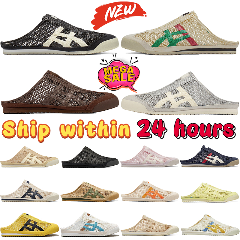 2026 AsicsOnitsuka tiger Slippers Men Women Mexico 66 Sabot Slides Mesh Sandals Black Cream Kale Bruce Lee Dark Brown Iron Navy Mens Womens Summer O