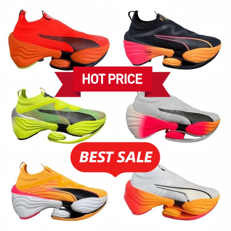 High End Luxury Brand Racing Men's and Women's Trendy Casual Carbon Fiber Running Shoes, Shoe Size 36-45