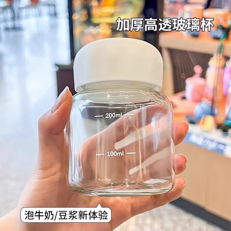 Home Portable Fat Mixing Powder with Scale, Single Layer Transparent Glass for Milk and Water, Gift Cup-image-1113391044