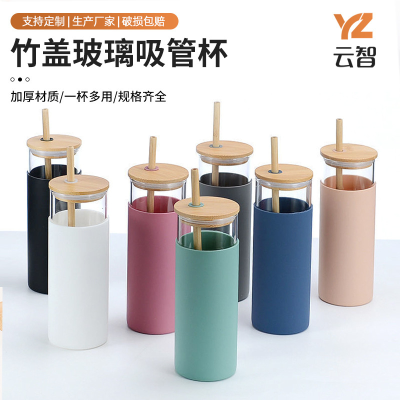 Amazon Cross-Border Straw Cup with Bamboo Lid and Silicone Sleeve, Insulated Glass High Temperature Resistant Water Cup, Logo Printable-image-1113537908