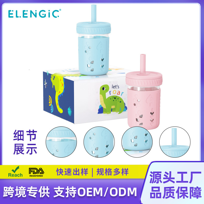crossborder 10oz custommade sodalime water with straws twopiece gift box set factory wholesale glass cups