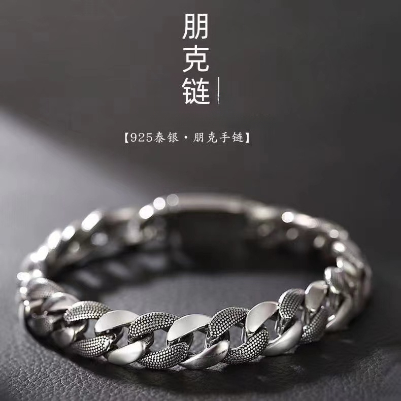 Bracelet cubain Original pour hommes, Style épais, tendance, Design de Niche dominateur, Punk, accessoires Hip Hop