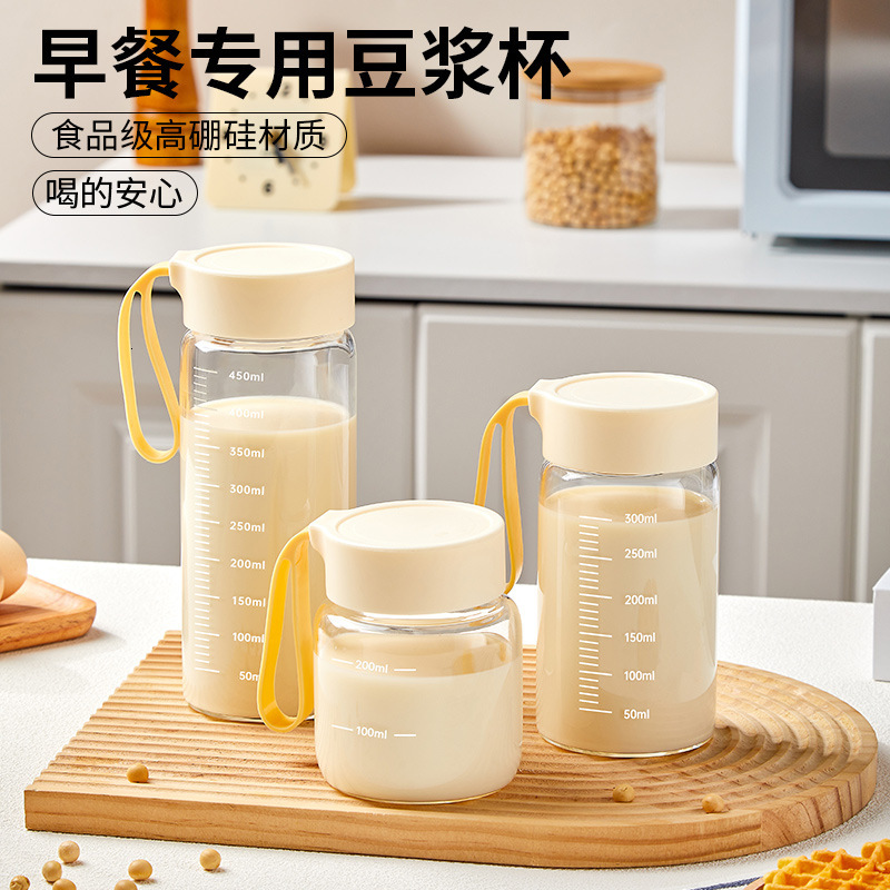 Soy milk office workers, portable for home use, with measuring scale, microwaveable, heat-resistant glass water cup-image-1113536593