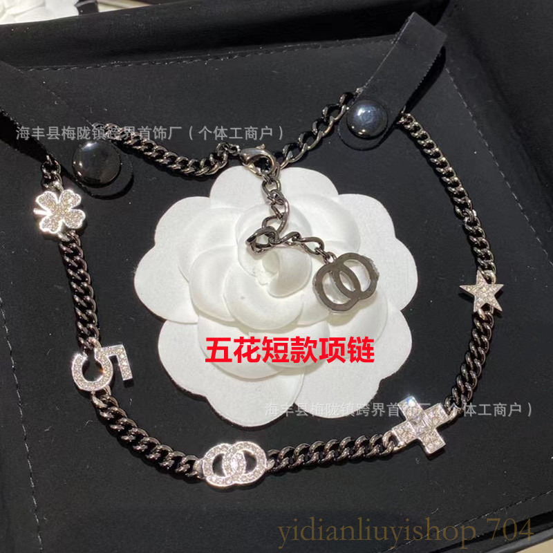 With Box Designer Jewelry pairs C pearl necklaces women vintage-style luxury heart star sweater chain accessories cc necklace
