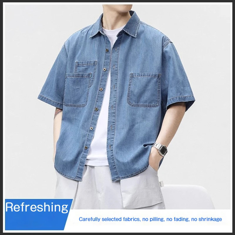 2025 ner Pocket Denim Shirt Mens Short Sleeve Summer Casual Loose Fit Thin Jacket Oversized Trendy Top 260701banjia