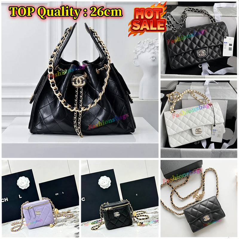 25 hobo bag Designer classic flap shoulder bag womens cf bag gold ball bag classic hot bag oil wax ball pattern black gold luxury sachet crossbody b