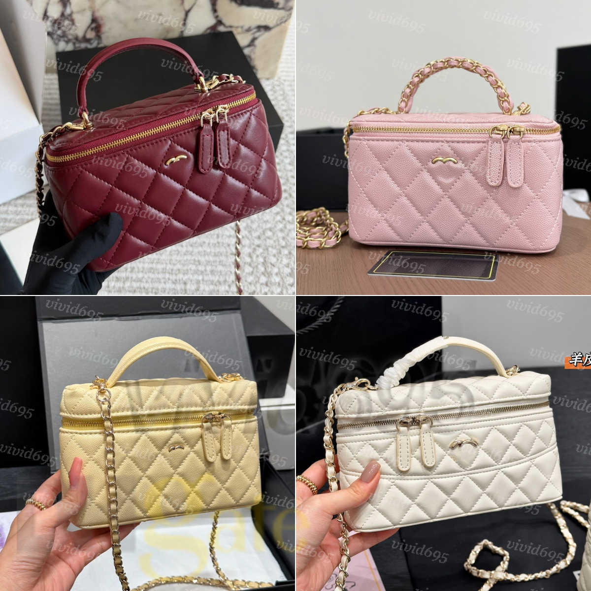 26S L P bag Designer Cosmetic bag Shoulder Bag Luxury Classic Makeup Bag box Vanity Plaid Buckle Flap Handbag Chain Leather 25C Metal Handle sheepsk