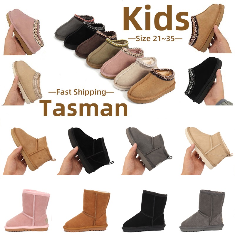 Kid Boots Tasman tazz Slippers Toddler Shoes Australia Girl youth little Baby Child Children infant enfant Preschool Winter Snow Classic Ultra Mi-image-926189405