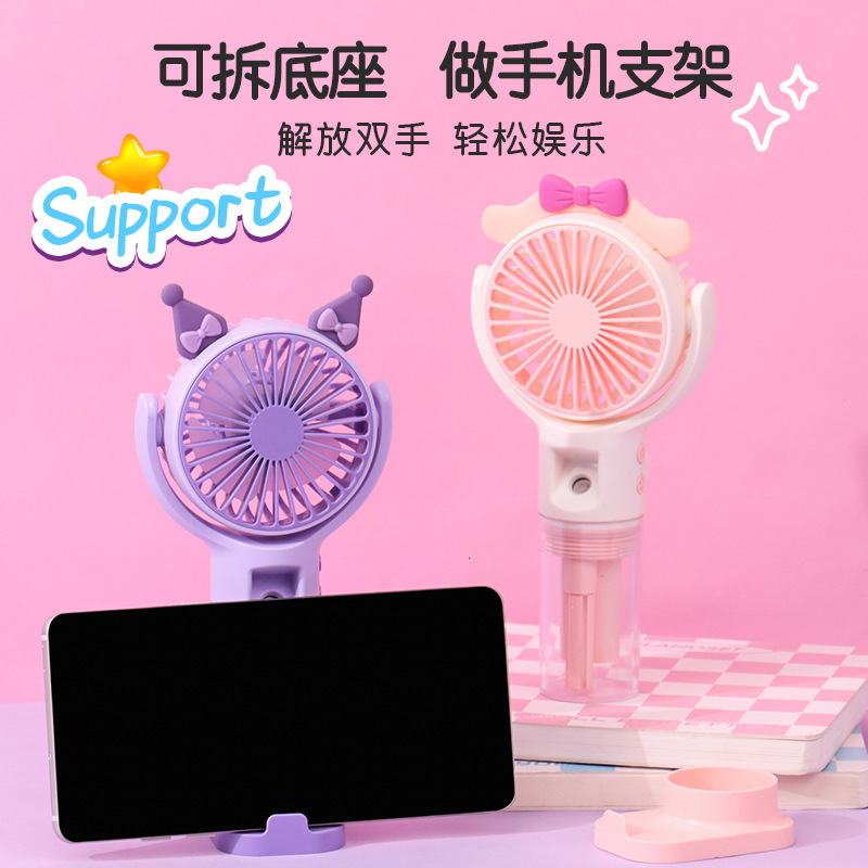 Dessin animé Spray Mini transfrontalier Portable humidificateur été USB support de téléphone Portable ventilateur cadeau
