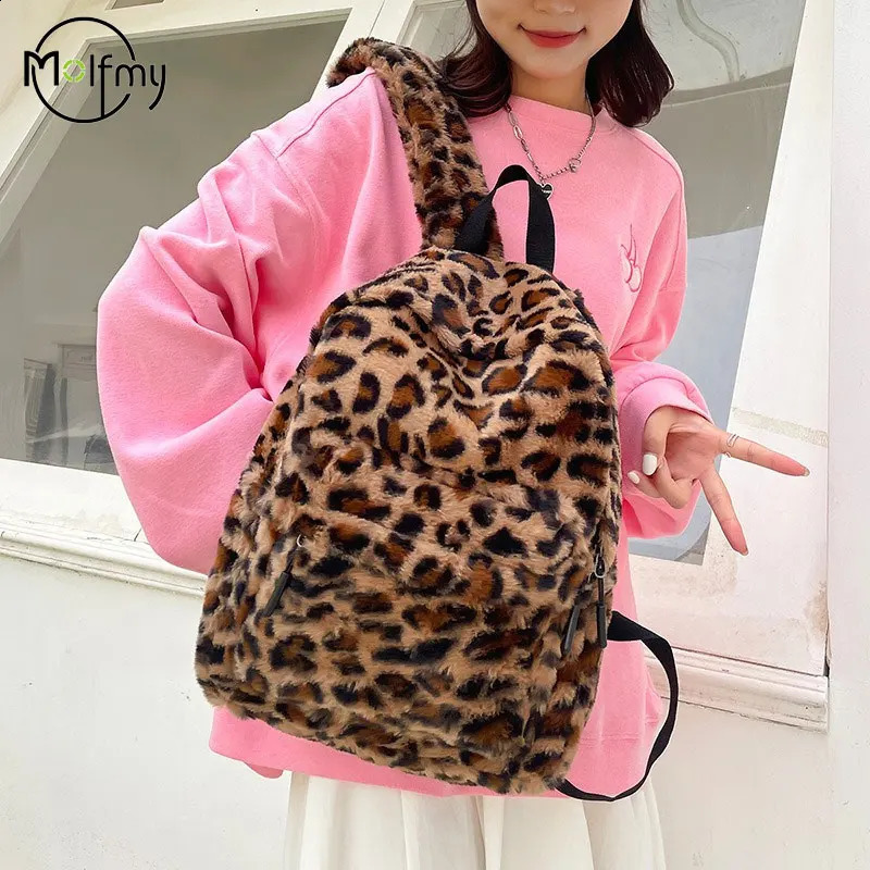 Plush Leopard Backpack Teenagers School Bag Large Capacity Fashion Students Bookbag Stylish Shoulder Backpack TravelOutdoor 2025 260707BJ