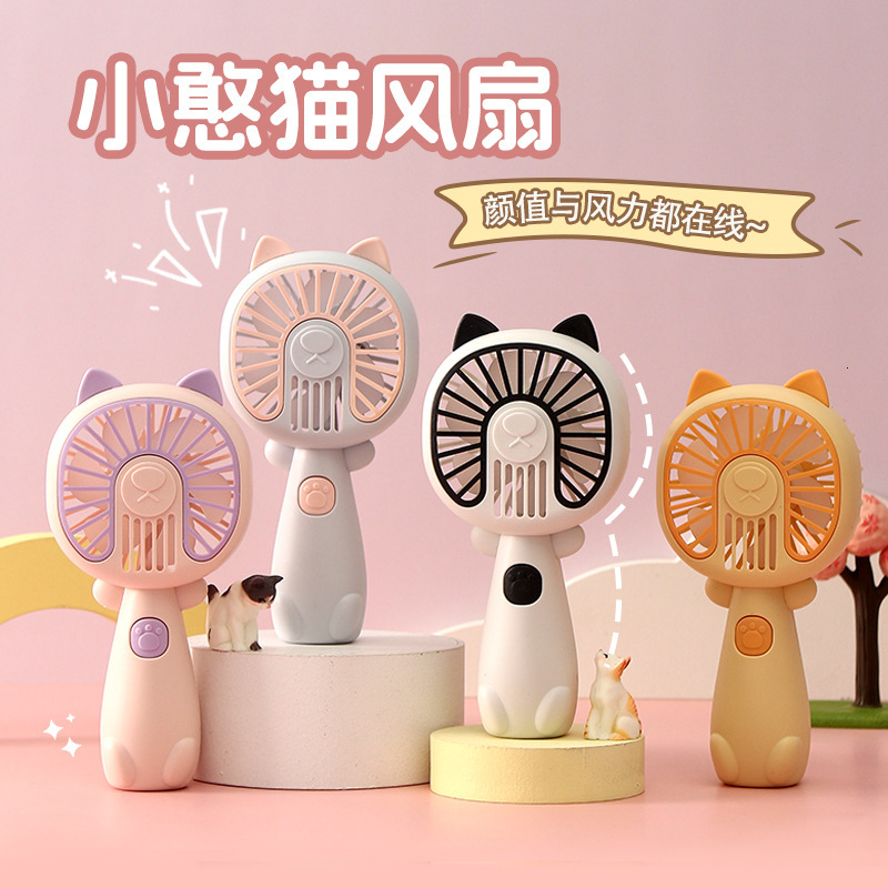 Nouveau mini ventilateur portatif de dessin animé mignon rechargeable par USB, portable et compact, peut être imprimé avec un logo