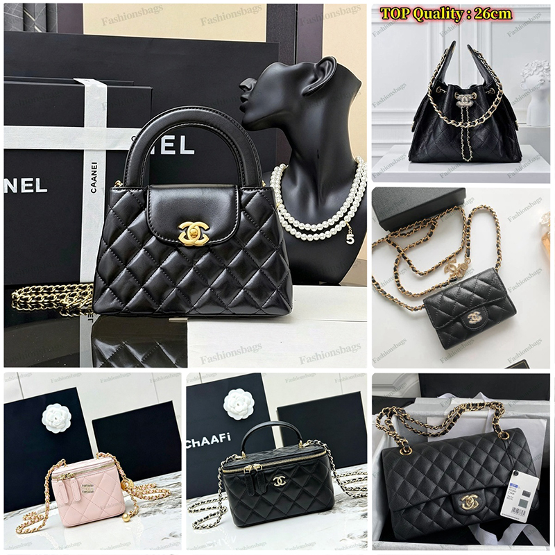 Luxury Bag Designer Womens Vanity Up Bag 25 Hobo Bag Evening Bag Gold Ball Bag Cf Bag Fashion Chain Full Bag Classic Leather Goat Hide Handbag Lady