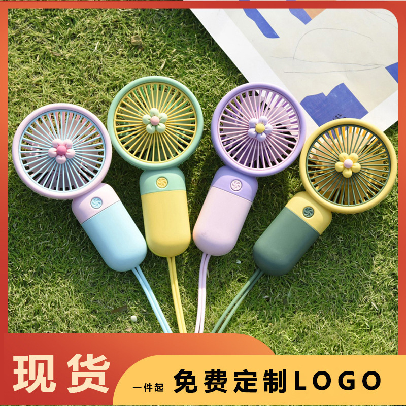 Nouveau ventilateur de refroidissement de glace Portable à haute efficacité, dessin animé d'été en forme de fleur, vente en gros