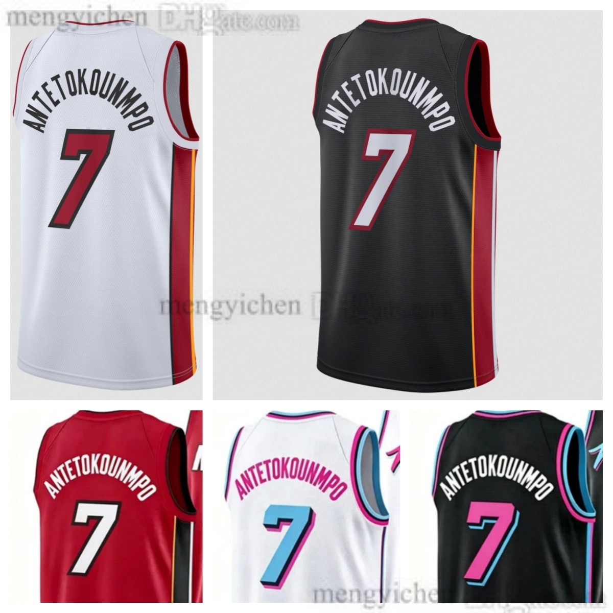 7 Giannis Antetokounmpo Jersey 2026 City Blue Basketball Men's 13 Bam Adebayo Uniform All Stitched