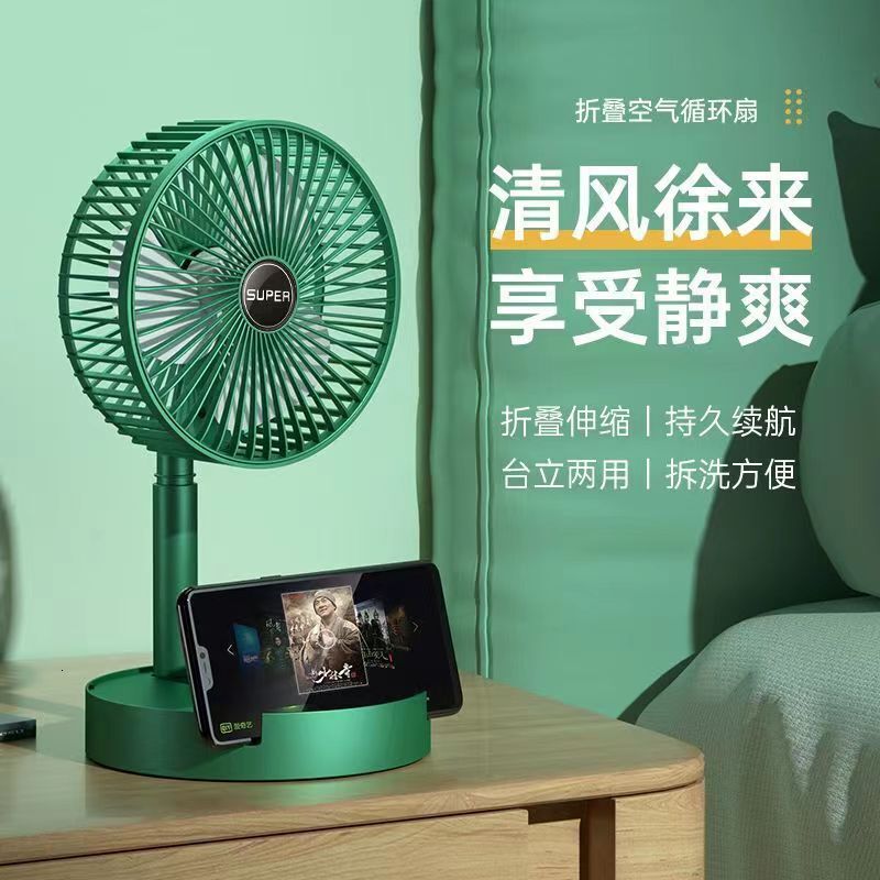 Petit ventilateur pliable télescopique Rechargeable par USB, Portable, pour la maison et le bureau, Mini L, ne prend pas en charge la batterie au