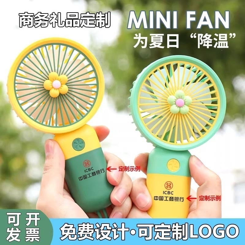 Nouveau Mini pour l'été, ventilateur portatif de couleur macaron, personnalisable avec logo