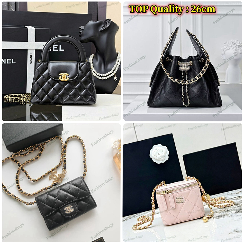 Luxury Vanity Make Up Bag Designer CF Bag Womens Classic Flap Shoulder Bag 25 Hobo Bag Toiletry Bag Pouch Lady Leather Chain Small Gold Ball Bag Woc