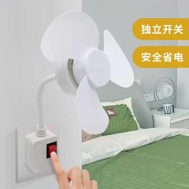Petit ventilateur de salle de bain de cuisine tourbillon, moteur compact sans balais, économe en énergie, intégré, silencieux, oscillant dans 8 d