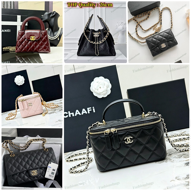 Designer Bag vanity make up bag Luxury Shoulder Bag Caviar cf bag gold ball bag 25 hobo Bag Evening Bag Metallic Leather Chain Square Lattice Sheeps