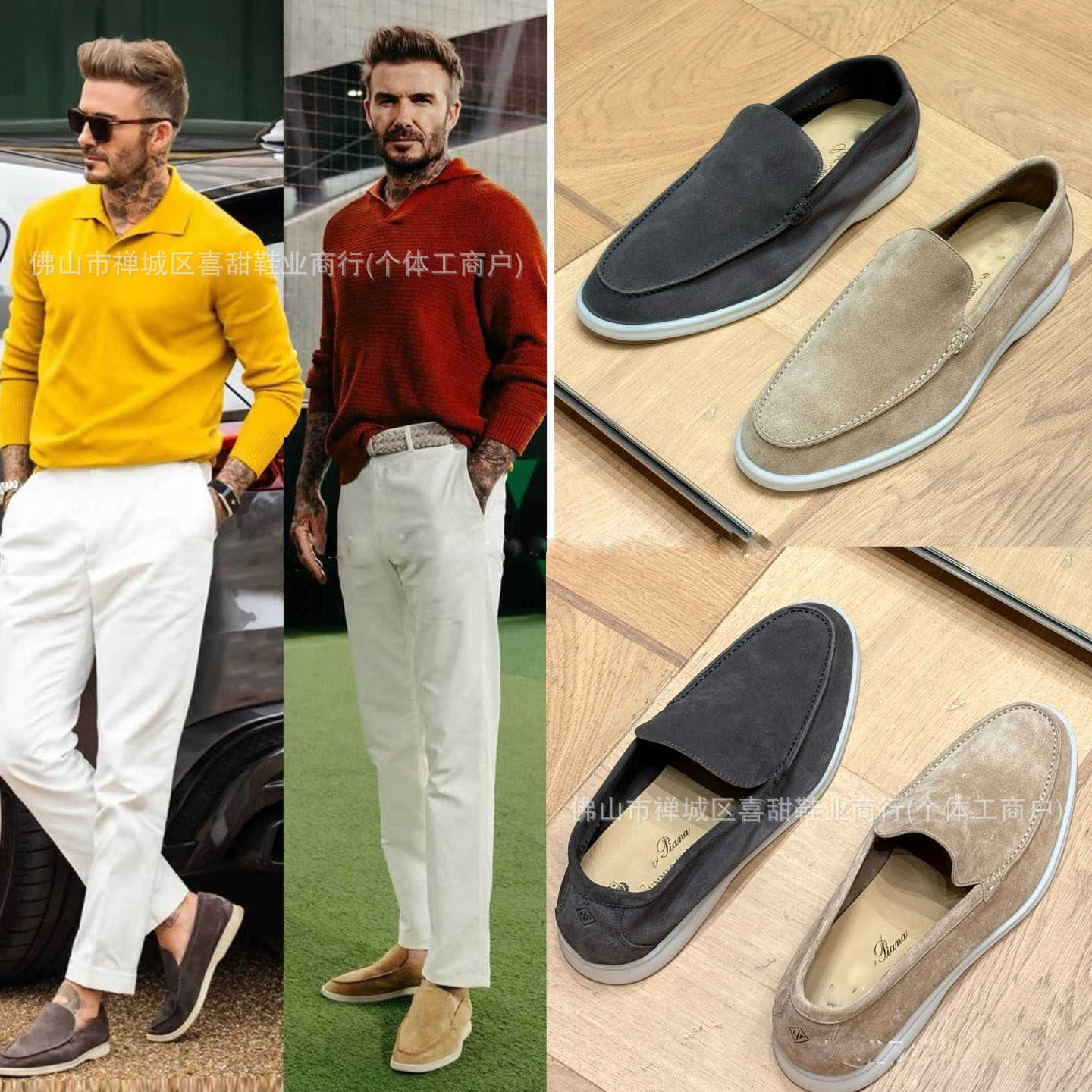 Couples high-quality LP loafers slip-on soft-soled casual genuine leather moccasins comfortable and versatile T260709