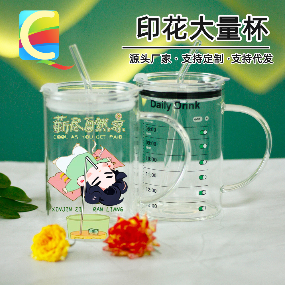 Tasse en verre de grande capacité à haute teneur en bore avec paille et couvercle, tasse à mesurer le café de dessin animé, populaire en ligne, d