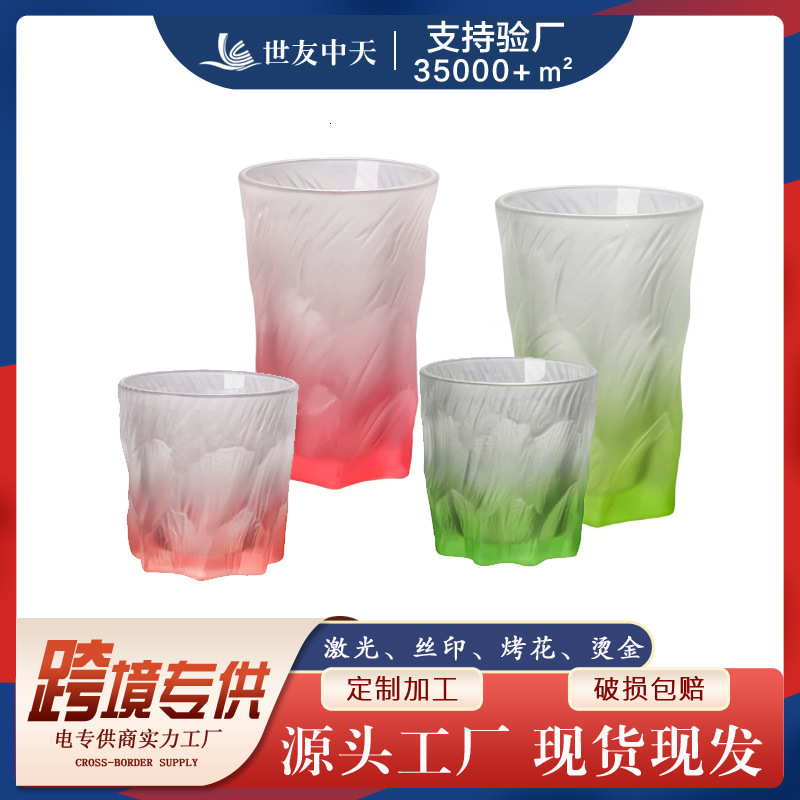 Pink Glass Water for Home Use, Girly New High-Value Creative Irregular Shape Cup, Whiskey and Liquor Cup-image-1114282384