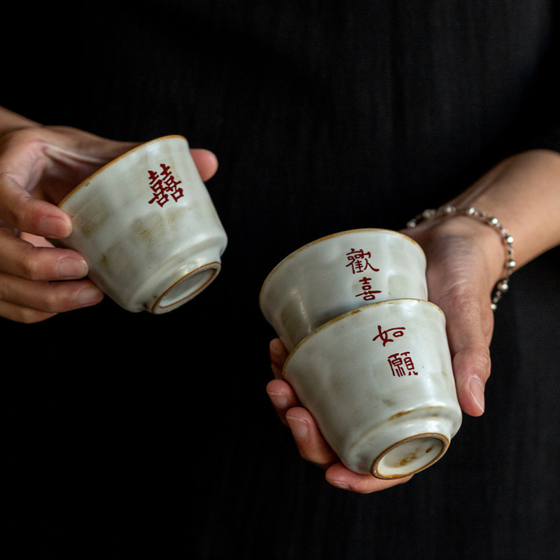 Pink Porcelain Gift Huanxi Creative Tea Set, Event Souvenir, Custom Logo, Large Host Cup-image-1114270944
