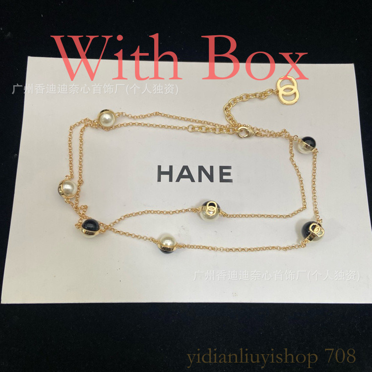 With Box Designer Jewelry New high-quality versatile color-blocked ball sweater necklace with stylish light luxury feel women cc necklace