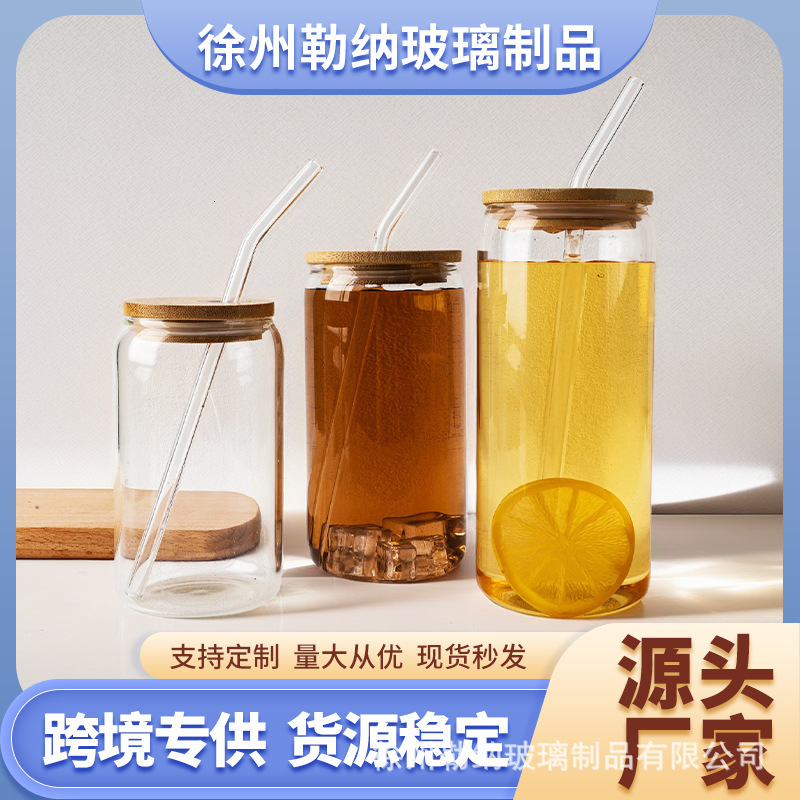 Amazon Transparent Drink with Large Capacity, Bamboo Lid, Juice Straw, Cola Cup, High-Value Glass Water Cup-image-1114283097