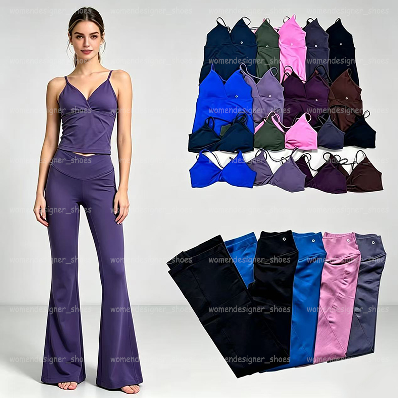 Yoga Vision Flares Jogger Pants Women Gym Sets Seamless High Waist Sweatpants Twist Front Sports Bra Suit Fitness Peach Buttocks Tight Workout Cl-image-807480534