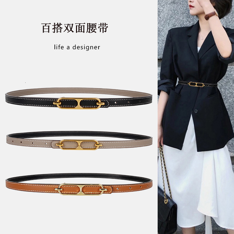 Designer 2026 Ceinture Simple et légère de luxe pour femmes, luxe décoratif avec robe, ceinture fine Double face polyvalente pour jeunes étudiant