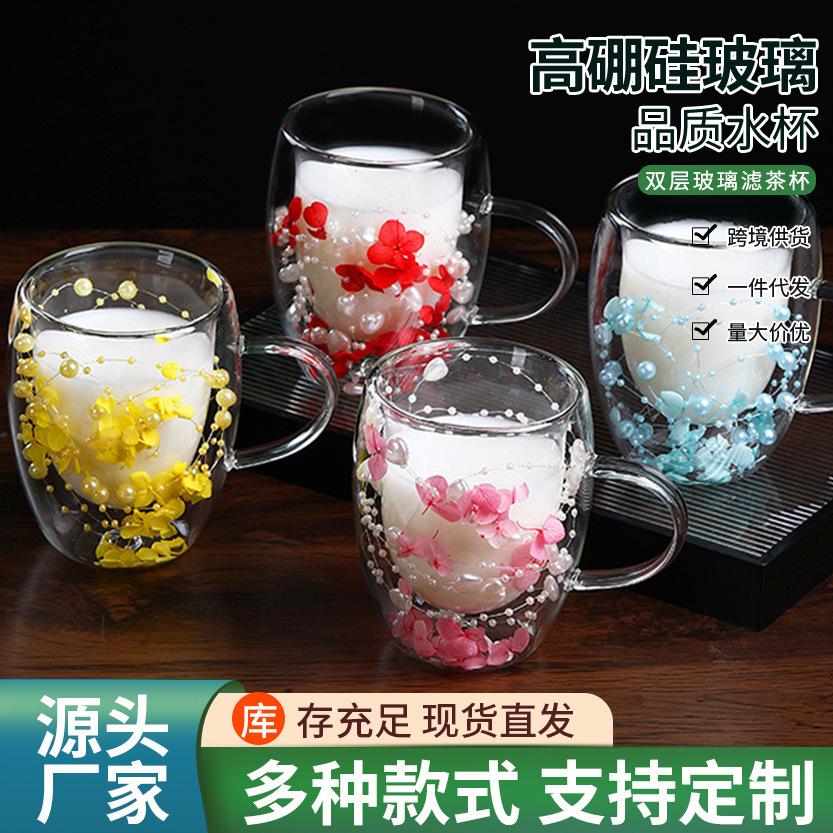 Real flower aesthetic value, creative double-layer high borosilicate glass cup with handle, in stock-image-1114320315
