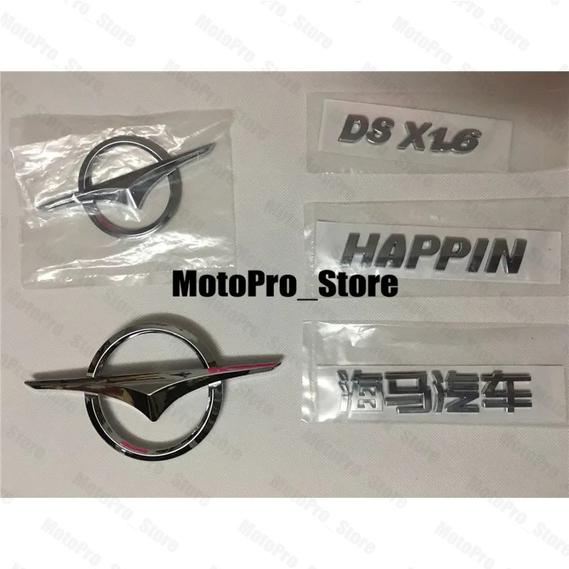 TLX87 Front Bumper Radiator Grille Emblem For Haima HAPPIN 07 10 Badge Tail Trunk Mascots HMKA 51 731